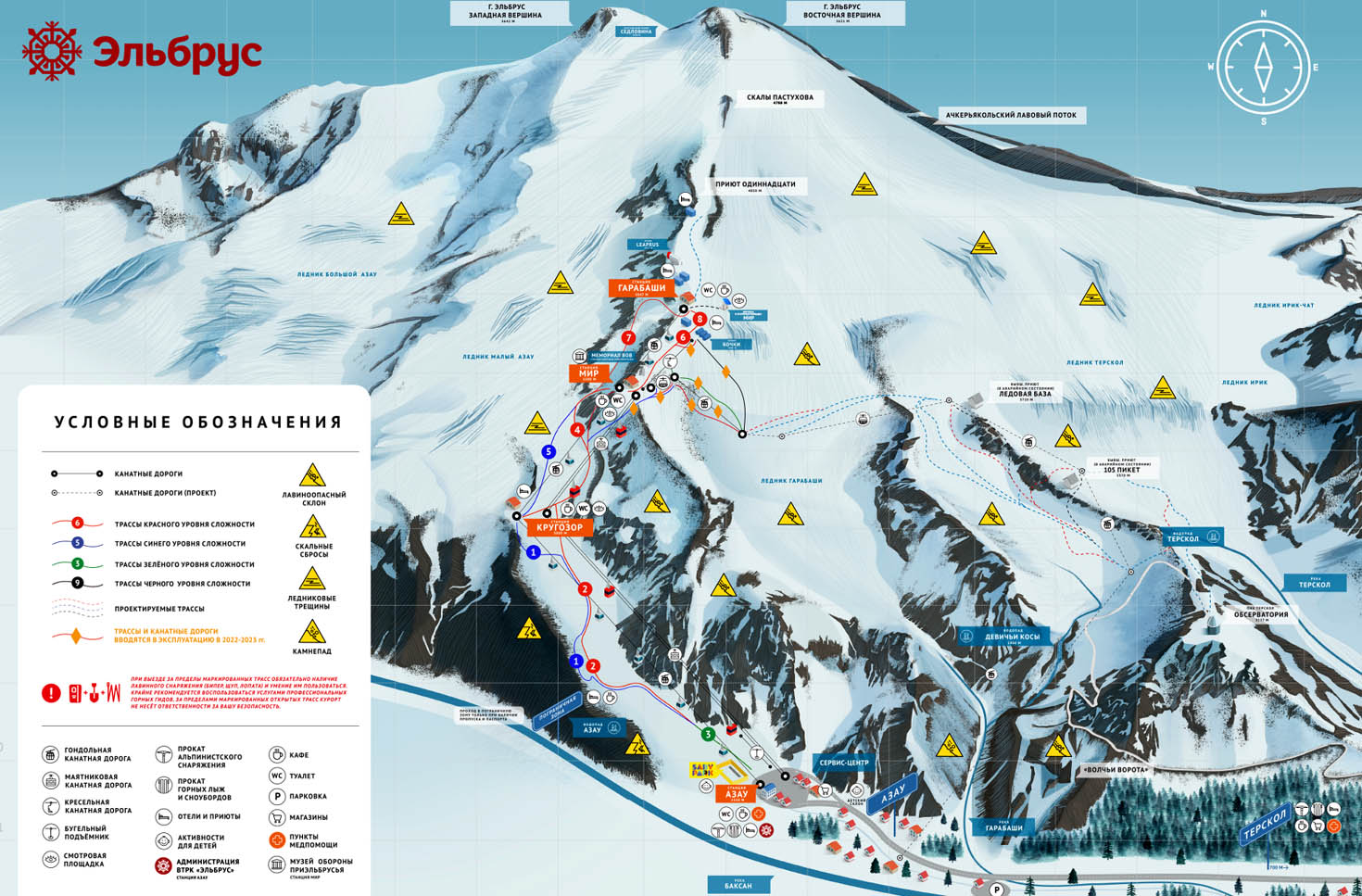 Ski mapa Elbrus